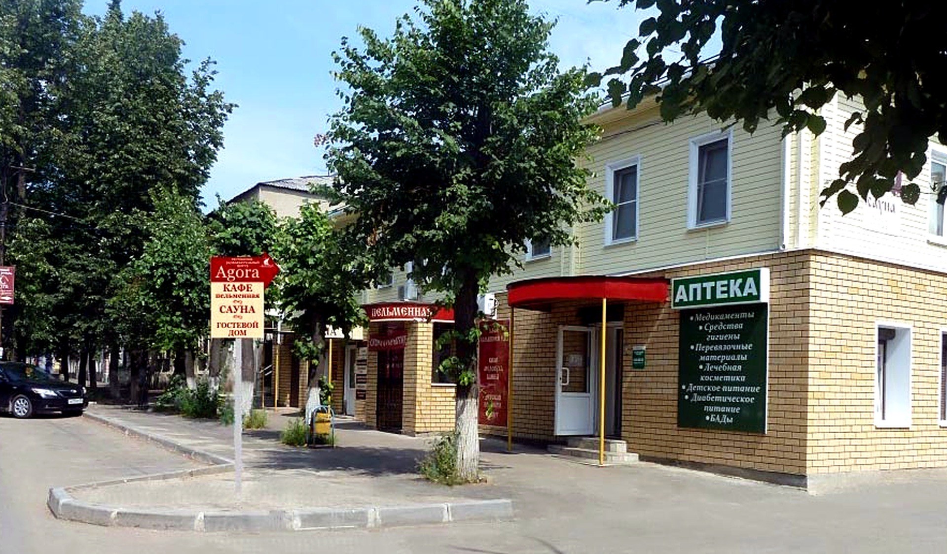 Гостиница Агора на улице Абельмана
